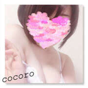 ヒメ日記 2026/03/18 07:00 投稿 こころ(昭和47年生まれ) 熟年カップル名古屋～生電話からの営み～