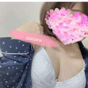 ヒメ日記 2026/04/01 07:00 投稿 こころ(昭和47年生まれ) 熟年カップル名古屋～生電話からの営み～