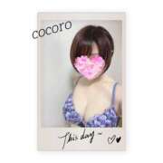 ヒメ日記 2026/04/15 07:00 投稿 こころ(昭和47年生まれ) 熟年カップル名古屋～生電話からの営み～