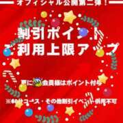 ヒメ日記 2024/12/18 21:14 投稿 ことえ(昭和34年生まれ) 熟年カップル名古屋～生電話からの営み～