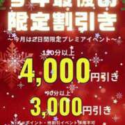 ヒメ日記 2024/12/21 07:16 投稿 ことえ(昭和34年生まれ) 熟年カップル名古屋～生電話からの営み～