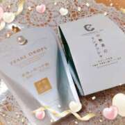 ヒメ日記 2025/02/04 18:21 投稿 ことえ(昭和34年生まれ) 熟年カップル名古屋～生電話からの営み～