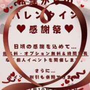 ヒメ日記 2025/02/09 08:58 投稿 ことえ(昭和34年生まれ) 熟年カップル名古屋～生電話からの営み～