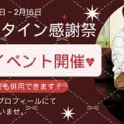 ヒメ日記 2025/02/09 18:48 投稿 ことえ(昭和34年生まれ) 熟年カップル名古屋～生電話からの営み～