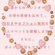 ヒメ日記 2025/02/10 08:52 投稿 ことえ(昭和34年生まれ) 熟年カップル名古屋～生電話からの営み～