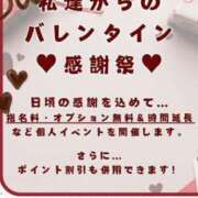 ヒメ日記 2025/02/13 11:48 投稿 ことえ(昭和34年生まれ) 熟年カップル名古屋～生電話からの営み～