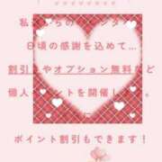 ヒメ日記 2025/02/16 10:18 投稿 ことえ(昭和34年生まれ) 熟年カップル名古屋～生電話からの営み～