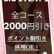 ヒメ日記 2025/02/22 17:19 投稿 ことえ(昭和34年生まれ) 熟年カップル名古屋～生電話からの営み～