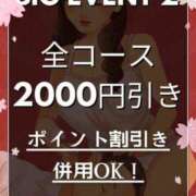 ヒメ日記 2025/02/24 16:52 投稿 ことえ(昭和34年生まれ) 熟年カップル名古屋～生電話からの営み～
