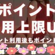 ヒメ日記 2025/03/23 07:36 投稿 ことえ(昭和34年生まれ) 熟年カップル名古屋～生電話からの営み～