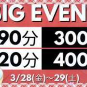 ヒメ日記 2025/03/25 22:12 投稿 ことえ(昭和34年生まれ) 熟年カップル名古屋～生電話からの営み～