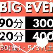 ヒメ日記 2025/05/31 08:37 投稿 ことえ(昭和34年生まれ) 熟年カップル名古屋～生電話からの営み～