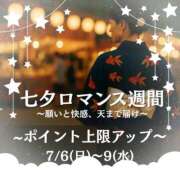 ヒメ日記 2025/07/06 22:28 投稿 ことえ(昭和34年生まれ) 熟年カップル名古屋～生電話からの営み～