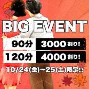 ヒメ日記 2025/10/25 07:49 投稿 ことえ(昭和34年生まれ) 熟年カップル名古屋～生電話からの営み～