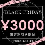 ヒメ日記 2025/11/24 11:20 投稿 ことえ(昭和34年生まれ) 熟年カップル名古屋～生電話からの営み～