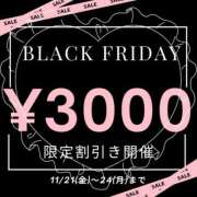 ヒメ日記 2025/11/24 18:02 投稿 ことえ(昭和34年生まれ) 熟年カップル名古屋～生電話からの営み～
