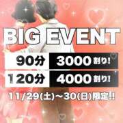 ヒメ日記 2025/11/29 06:40 投稿 ことえ(昭和34年生まれ) 熟年カップル名古屋～生電話からの営み～