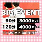 ヒメ日記 2025/11/30 10:49 投稿 ことえ(昭和34年生まれ) 熟年カップル名古屋～生電話からの営み～