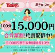 ヒメ日記 2026/02/01 11:27 投稿 ことえ(昭和34年生まれ) 熟年カップル名古屋～生電話からの営み～
