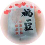 ヒメ日記 2026/02/03 20:21 投稿 ことえ(昭和34年生まれ) 熟年カップル名古屋～生電話からの営み～