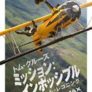ヒメ日記 2025/05/22 20:21 投稿 こはる(昭和40年生まれ) 熟年カップル名古屋～生電話からの営み～