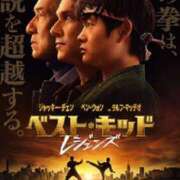 ヒメ日記 2025/09/03 09:11 投稿 こはる(昭和40年生まれ) 熟年カップル名古屋～生電話からの営み～