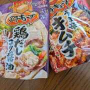 ヒメ日記 2025/12/19 20:49 投稿 こはる(昭和40年生まれ) 熟年カップル名古屋～生電話からの営み～