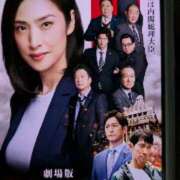 ヒメ日記 2025/12/28 18:29 投稿 こはる(昭和40年生まれ) 熟年カップル名古屋～生電話からの営み～