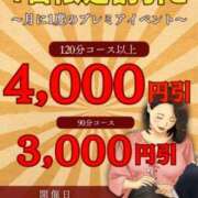 ヒメ日記 2024/11/21 07:54 投稿 こまち(昭和32年生まれ) 熟年カップル名古屋～生電話からの営み～