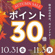 こゆき(昭和50年生まれ) おはようございます。 熟年カップル名古屋～生電話からの営み～