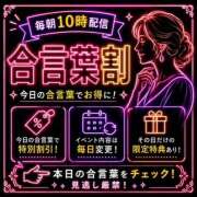こゆき(昭和50年生まれ) おはようございます 熟年カップル名古屋～生電話からの営み～