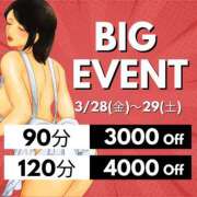 ヒメ日記 2025/03/28 10:17 投稿 さち(昭和42年生まれ) 熟年カップル名古屋～生電話からの営み～