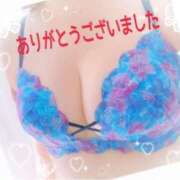 ヒメ日記 2024/12/25 20:30 投稿 しょうこ(昭和52年生まれ) 熟年カップル名古屋～生電話からの営み～