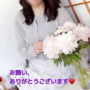 ヒメ日記 2024/12/27 13:46 投稿 しょうこ(昭和52年生まれ) 熟年カップル名古屋～生電話からの営み～