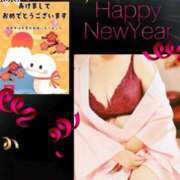 ヒメ日記 2025/01/01 07:39 投稿 しょうこ(昭和52年生まれ) 熟年カップル名古屋～生電話からの営み～