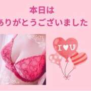 ヒメ日記 2025/02/12 21:28 投稿 しょうこ(昭和52年生まれ) 熟年カップル名古屋～生電話からの営み～