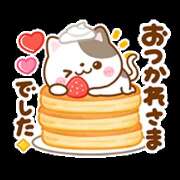 ヒメ日記 2025/02/14 18:51 投稿 しょうこ(昭和52年生まれ) 熟年カップル名古屋～生電話からの営み～