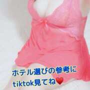 ヒメ日記 2025/02/15 21:06 投稿 しょうこ(昭和52年生まれ) 熟年カップル名古屋～生電話からの営み～