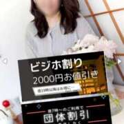 ヒメ日記 2025/02/17 15:28 投稿 しょうこ(昭和52年生まれ) 熟年カップル名古屋～生電話からの営み～