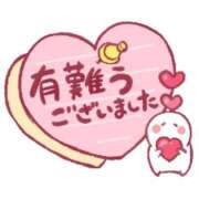 しょうこ(昭和52年生まれ) ありがとうございました 熟年カップル名古屋～生電話からの営み～