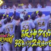 ヒメ日記 2023/11/05 22:14 投稿 たかこ(昭和48年生まれ) 熟年カップル名古屋～生電話からの営み～