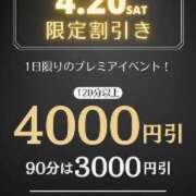 ヒメ日記 2024/04/20 16:48 投稿 たまき(昭和43年生まれ) 熟年カップル名古屋～生電話からの営み～