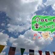 ヒメ日記 2023/10/13 09:11 投稿 ちあき(昭和38年生まれ) 熟年カップル名古屋～生電話からの営み～