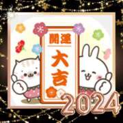 ヒメ日記 2024/12/30 10:04 投稿 ちあき(昭和38年生まれ) 熟年カップル名古屋～生電話からの営み～