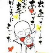 ヒメ日記 2024/12/31 16:37 投稿 ちあき(昭和38年生まれ) 熟年カップル名古屋～生電話からの営み～