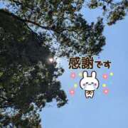 ヒメ日記 2025/01/11 19:27 投稿 ちあき(昭和38年生まれ) 熟年カップル名古屋～生電話からの営み～