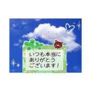 ヒメ日記 2025/01/14 09:29 投稿 ちあき(昭和38年生まれ) 熟年カップル名古屋～生電話からの営み～
