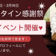 ヒメ日記 2025/02/07 13:48 投稿 ちあき(昭和38年生まれ) 熟年カップル名古屋～生電話からの営み～