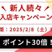 ヒメ日記 2025/02/08 11:31 投稿 ちあき(昭和38年生まれ) 熟年カップル名古屋～生電話からの営み～