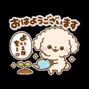 ヒメ日記 2025/03/17 09:17 投稿 ちあき(昭和38年生まれ) 熟年カップル名古屋～生電話からの営み～